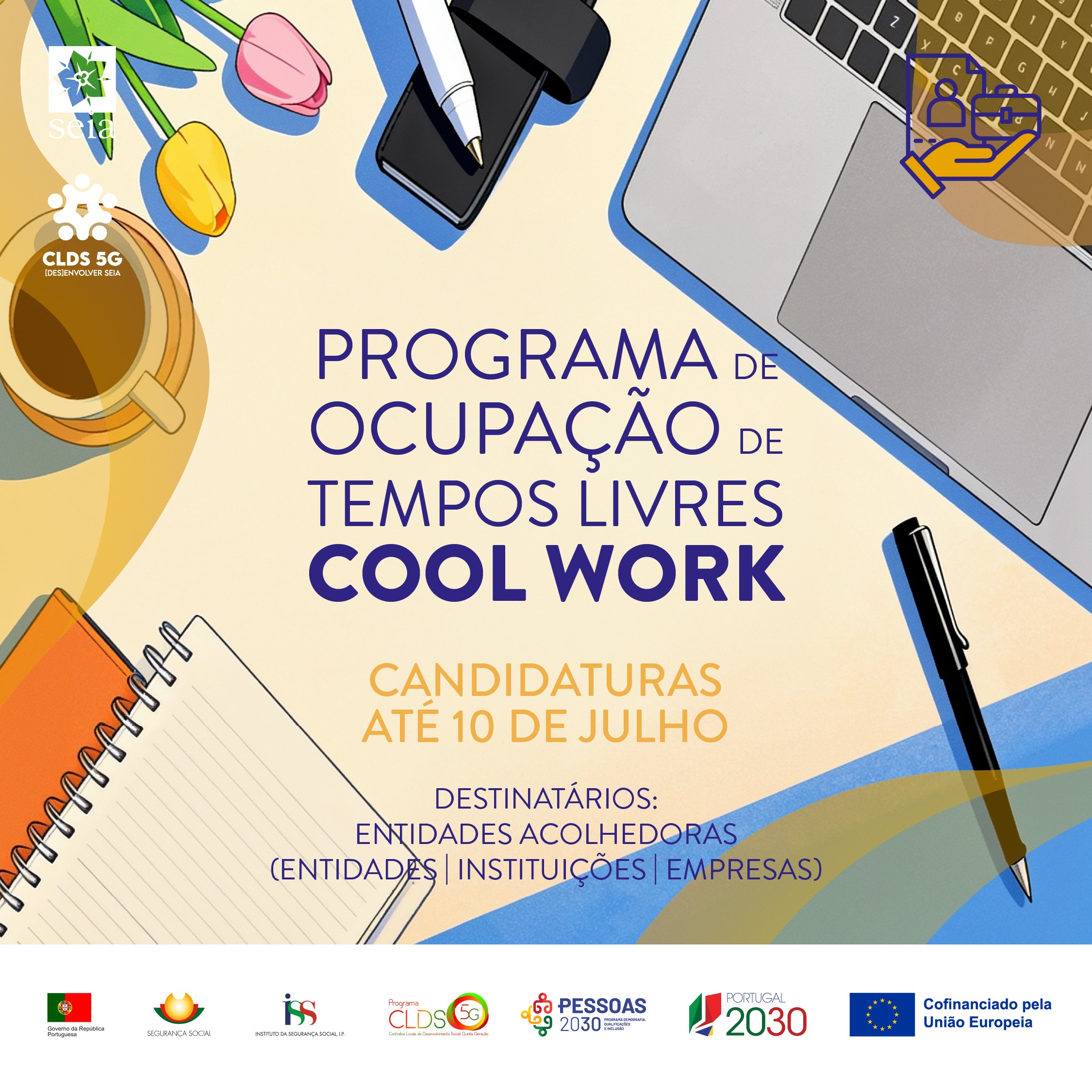 Cool Work regressa este verão e abre, pela primeira vez, à participação das empresas do concelho